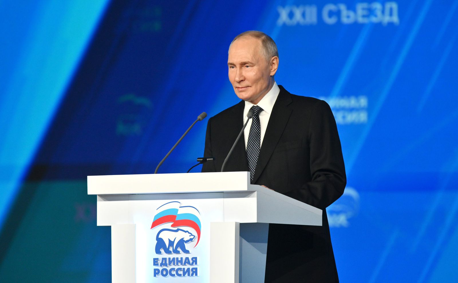 Putin names main tasks for “Russia” National Centre 
