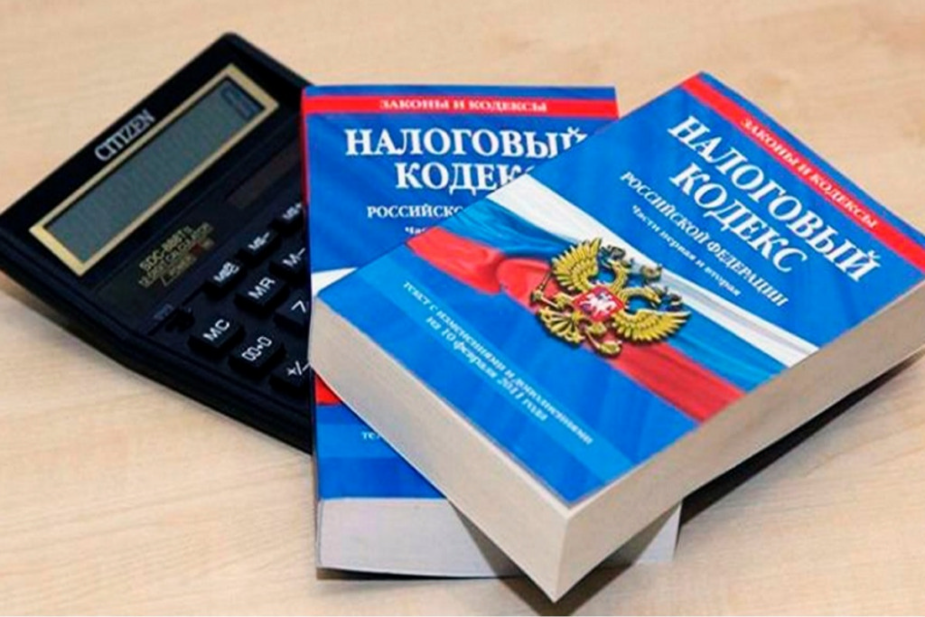 Progressive tax scale introduced in Russia - Dagestan branch of Federal Tax Service