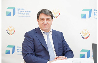 Northern bypass of Makhachkala to be built in 2025