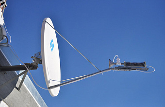 Remote mountain villages to be connected by satellite network with high-speed internet access