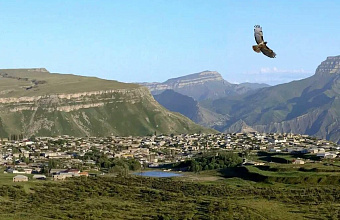 Dagestan to host II CIS International Forum on Sustainable Development of Mountain Areas