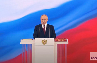 Russian President cites preservation of centennial values as key task