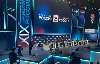 Dagestan Honored at National "Transport Week" for Excellence in Infrastructure Project Management