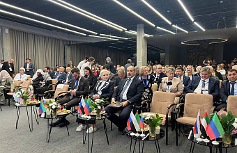 Representatives of more than 15 Muslim countries gather in Dagestan for educational conference 