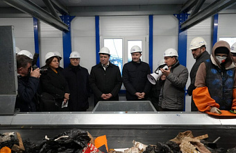 Dagestan Launches State-of-the-Art Waste Processing Complex
