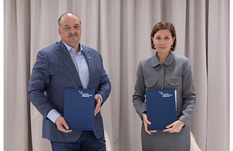 ASI and Dagestan agree to jointly implement socio-economic projects