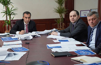 Dagestan develops unified digital platform for state property management