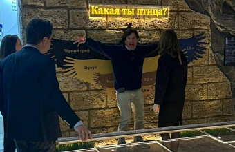 Tucker Carlson visited Dagestan's pavilion at international exhibition-forum "Russia"