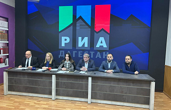 Investment Portfolio of Dagestan's Projects Exceeds RUB 494 Billion 