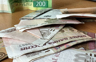 Tax arrears reduces by RUB 1.6 billion in Dagestan 